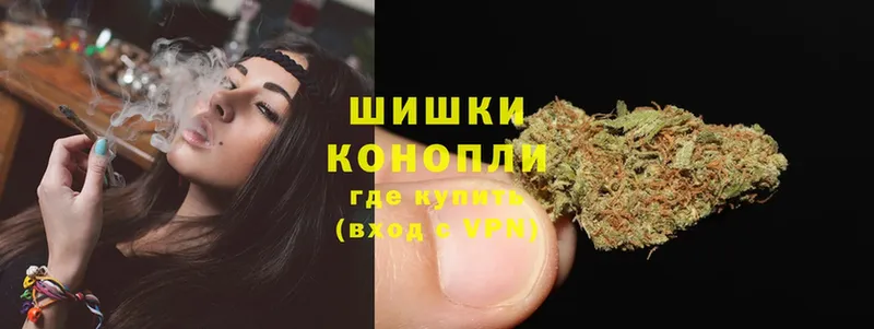 мега как войти  Гусь-Хрустальный  Канабис THC 21% 